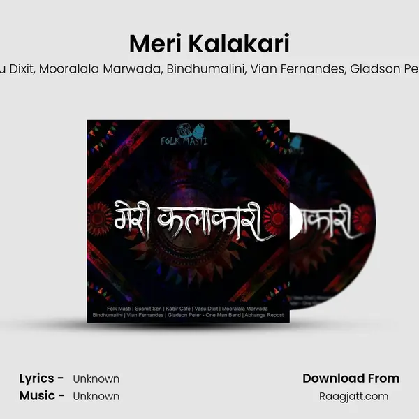 Meri Kalakari - Folk Masti album cover 