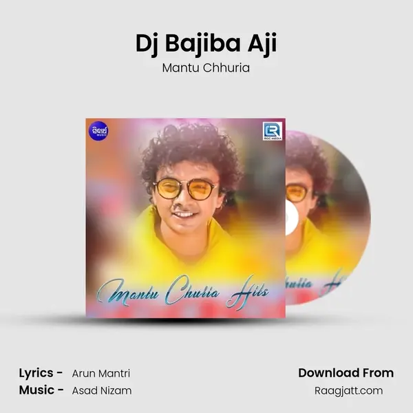 Dj Bajiba Aji mp3 song