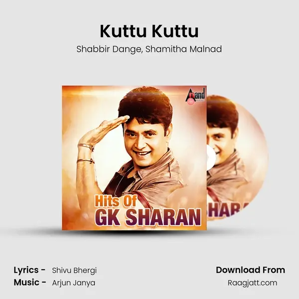 Kuttu Kuttu mp3 song