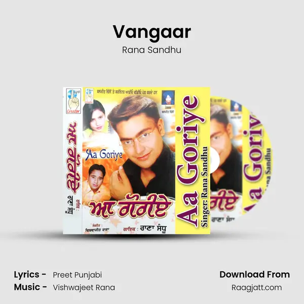 Vangaar - Rana Sandhu album cover 