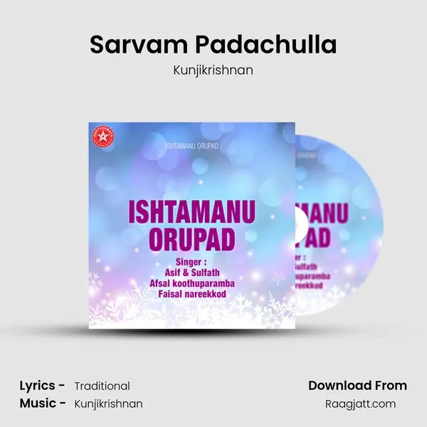 Sarvam Padachulla mp3 song