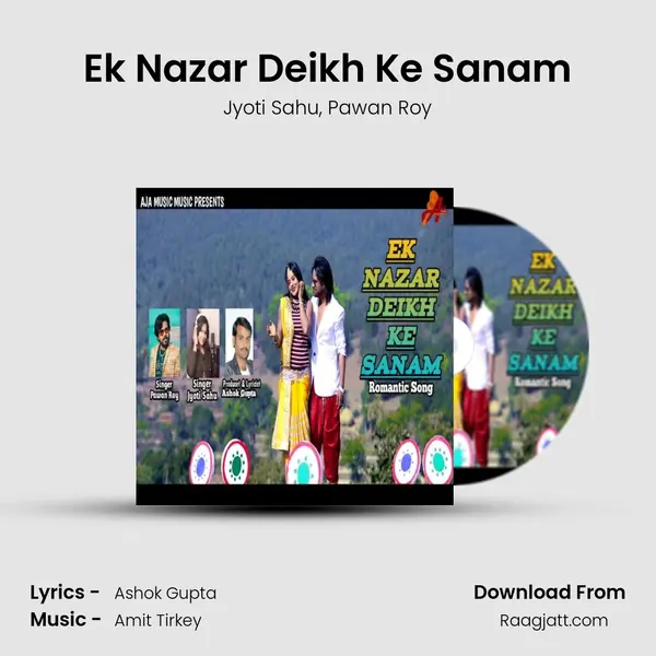 Ek Nazar Deikh Ke Sanam mp3 song