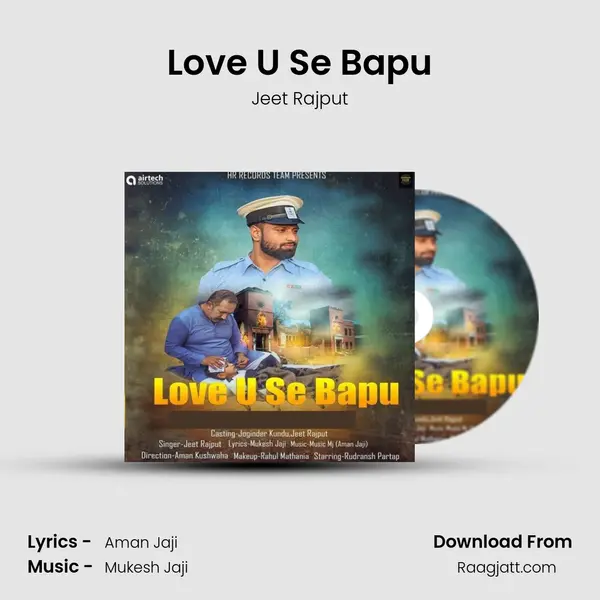 Love U Se Bapu - Jeet Rajput album cover 