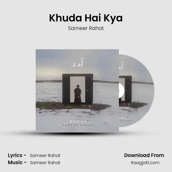 Khuda Hai Kya - Sameer Rahat album cover 