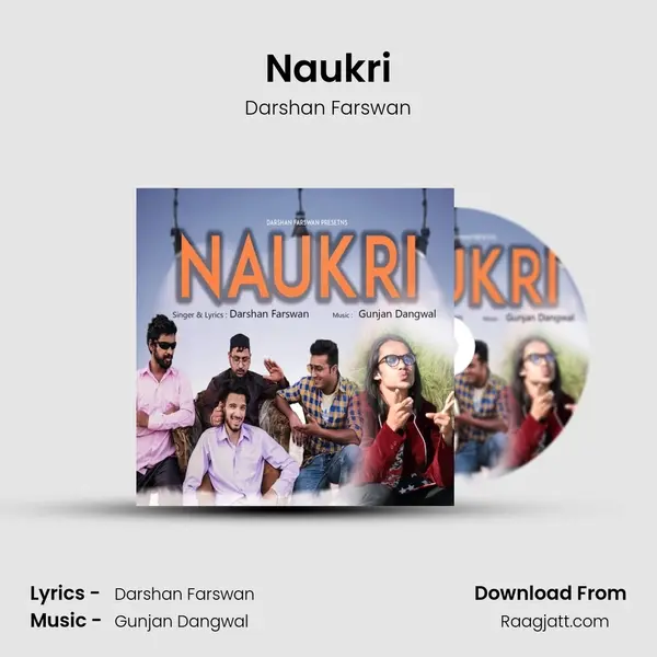 Naukri mp3 song