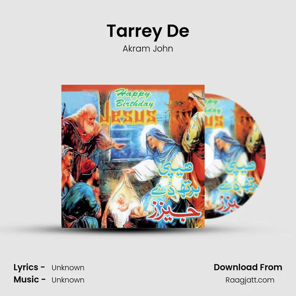 Tarrey De - Akram John album cover 