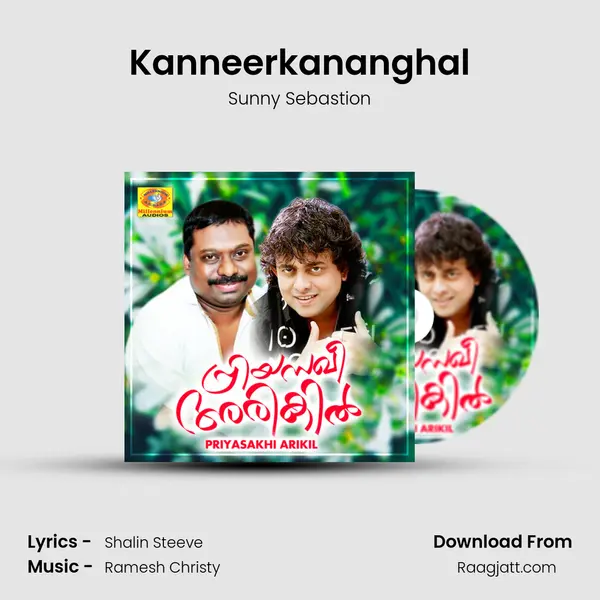 Kanneerkananghal - Sunny Sebastion album cover 