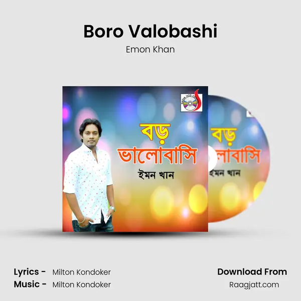 Boro Valobashi mp3 song