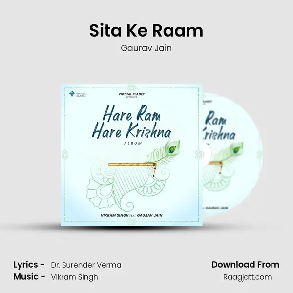 Sita Ke Raam mp3 song