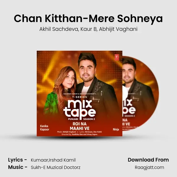 Chan Kitthan-Mere Sohneya mp3 song