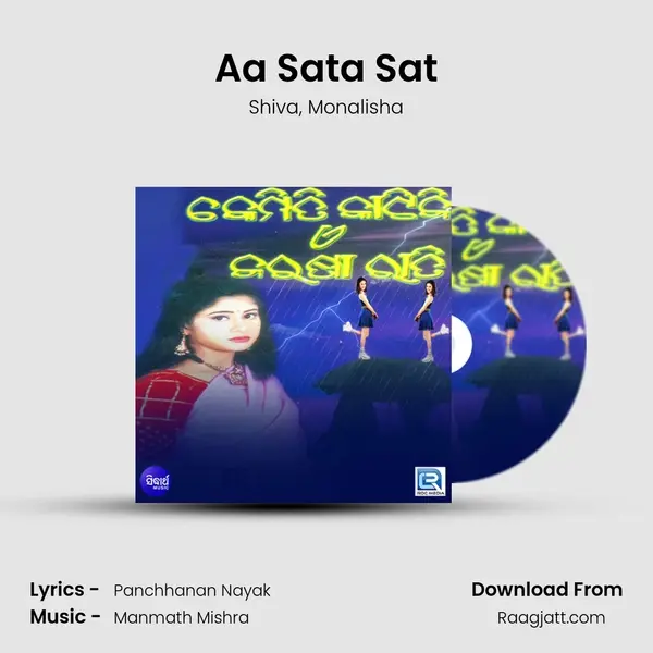 Aa Sata Sat - Shiva album cover 