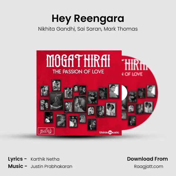 Hey Reengara mp3 song