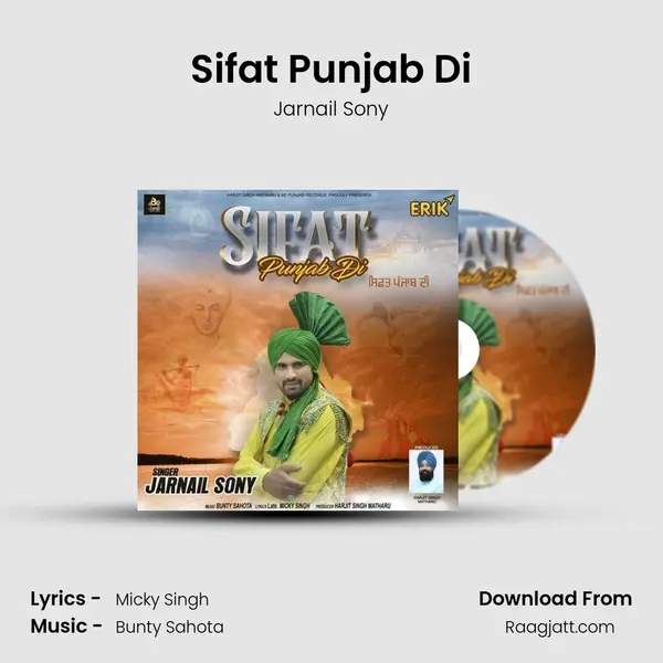 Sifat Punjab Di mp3 song