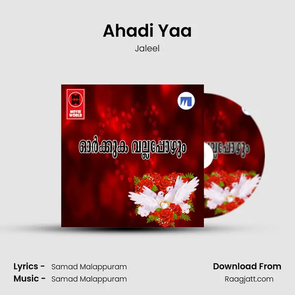 Ahadi Yaa mp3 song