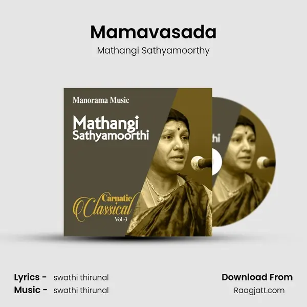 Mamavasada - Mathangi Sathyamoorthy album cover 