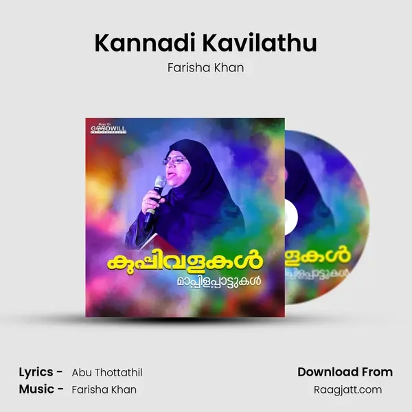 Kannadi Kavilathu - Farisha Khan album cover 