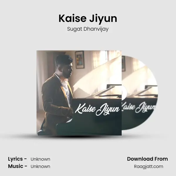 Kaise Jiyun mp3 song