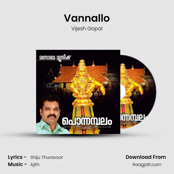 Vannallo - Vijesh Gopal album cover 