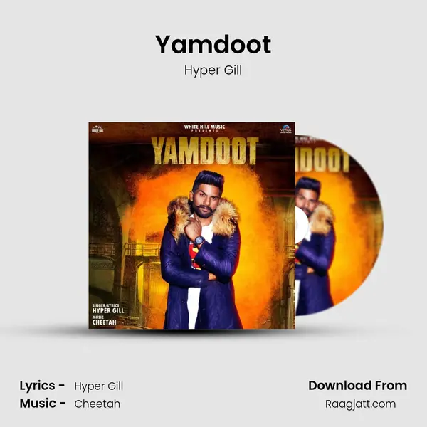 Yamdoot mp3 song