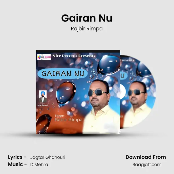 Gairan Nu mp3 song