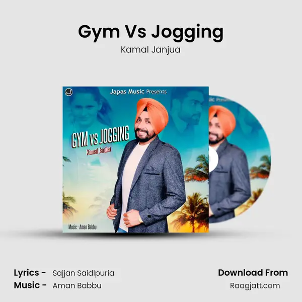 Gym Vs Jogging mp3 song