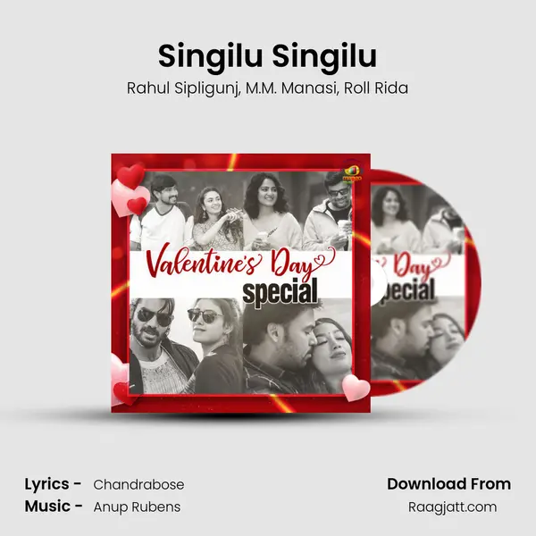 Singilu Singilu mp3 song