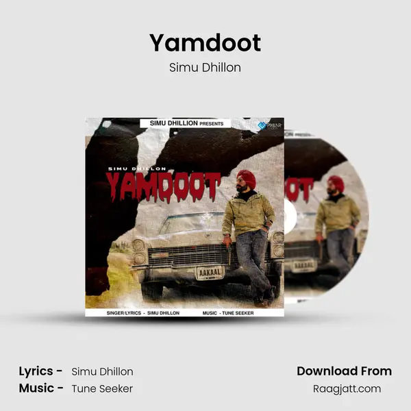 Yamdoot - Simu Dhillon album cover 