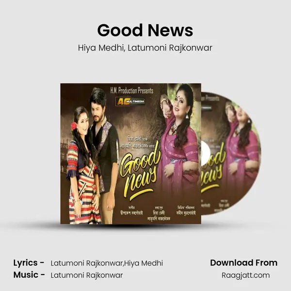 Good News mp3 song