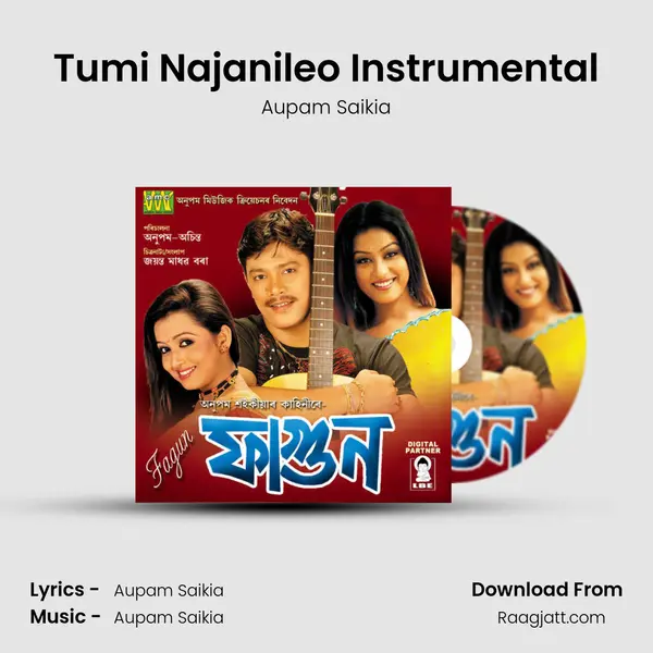 Tumi Najanileo Instrumental - Aupam Saikia mp3 song