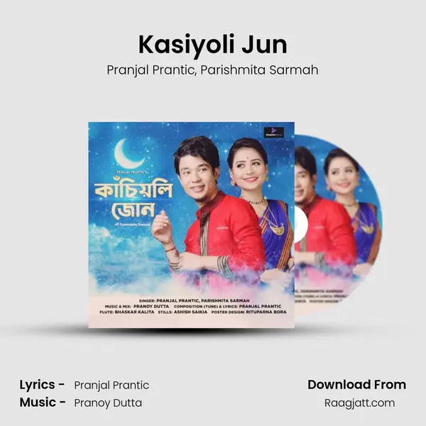 Kasiyoli Jun - Pranjal Prantic album cover 