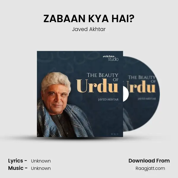 ZABAAN KYA HAI? mp3 song