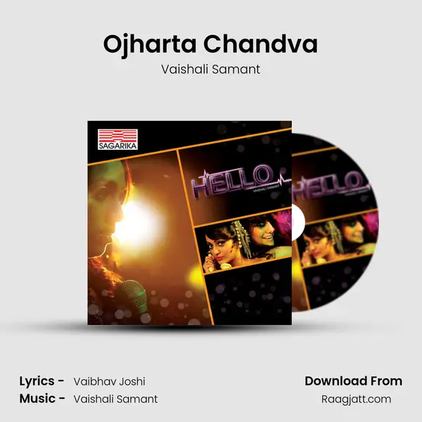 Ojharta Chandva - Vaishali Samant album cover 