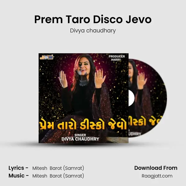 Prem Taro Disco Jevo mp3 song