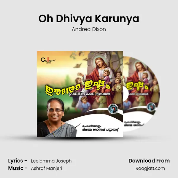 Oh Dhivya Karunya - Andrea Dixon album cover 