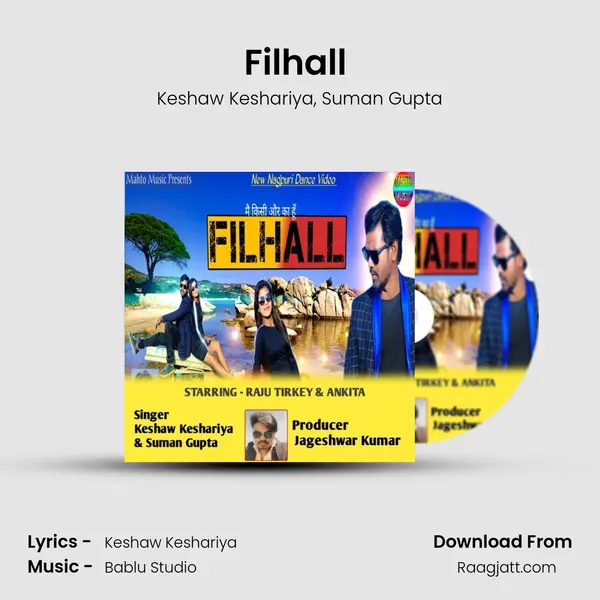 Filhall ( Nagpuri ) - Keshaw Keshariya album cover 