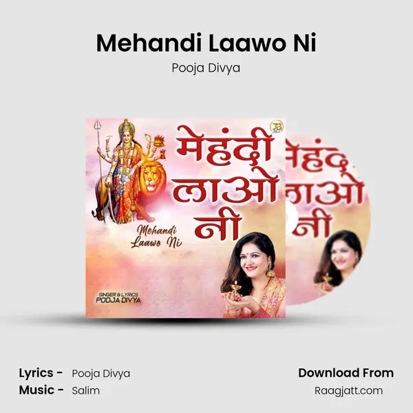 Mehandi Laawo Ni mp3 song