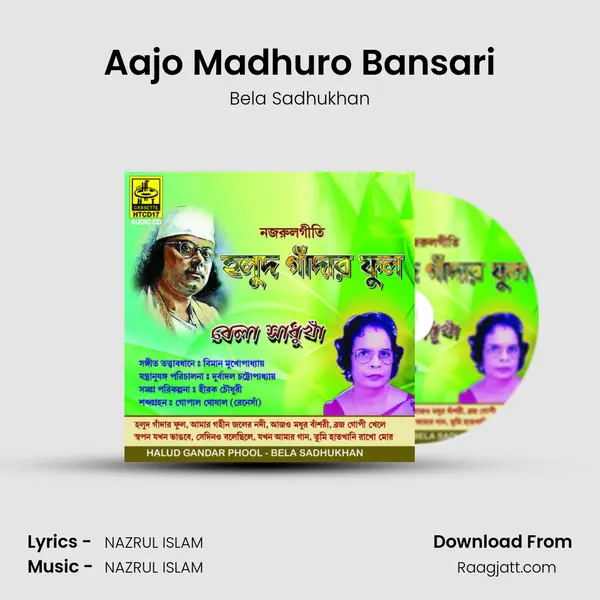 Aajo Madhuro Bansari mp3 song