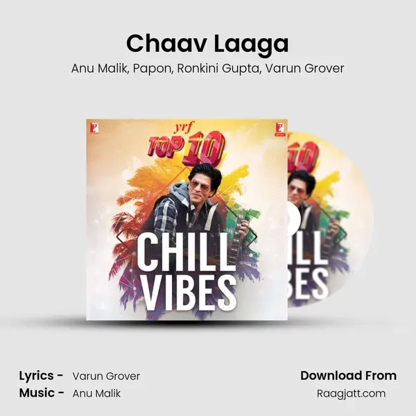 Chaav Laaga mp3 song