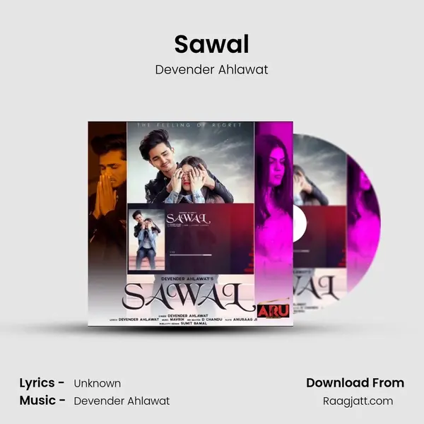 Sawal - Devender Ahlawat album cover 