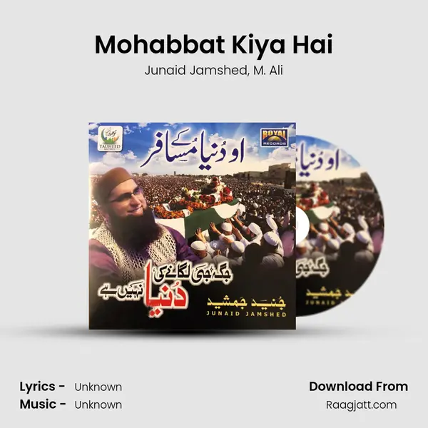 Mohabbat Kiya Hai mp3 song