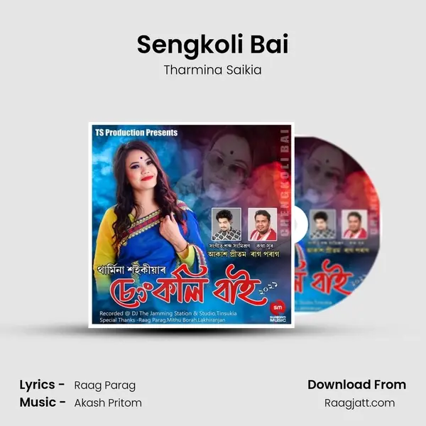 Sengkoli Bai - Tharmina Saikia album cover 