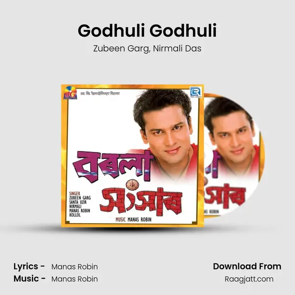 Godhuli Godhuli - Zubeen Garg album cover 