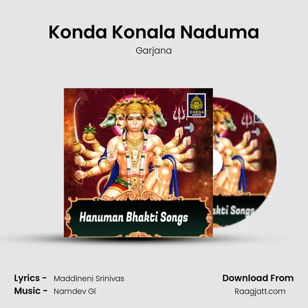 Konda Konala Naduma mp3 song