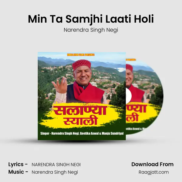 Min Ta Samjhi Laati Holi - Narendra Singh Negi album cover 