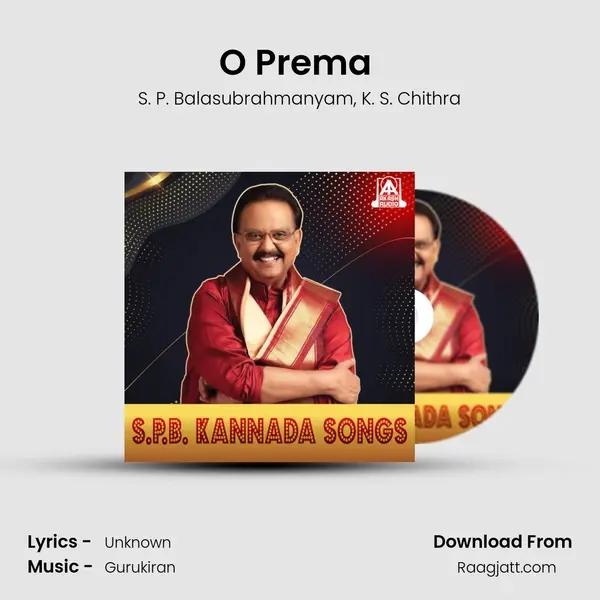 O Prema ( From Gandugali Kumara Rama) mp3 song