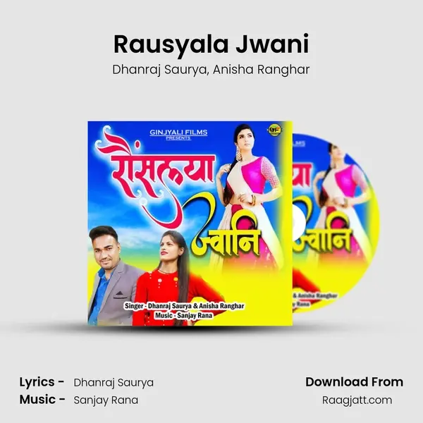 Rausyala Jwani mp3 song