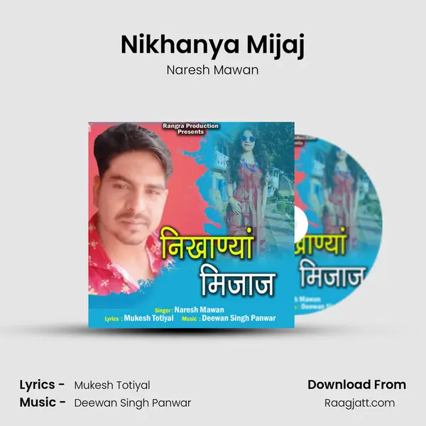 Nikhanya Mijaj - Naresh Mawan album cover 