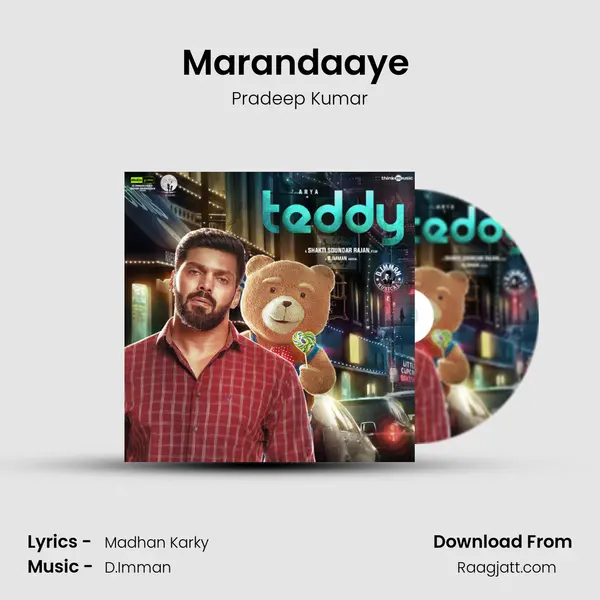 Marandaaye (Unplugged Version) mp3 song