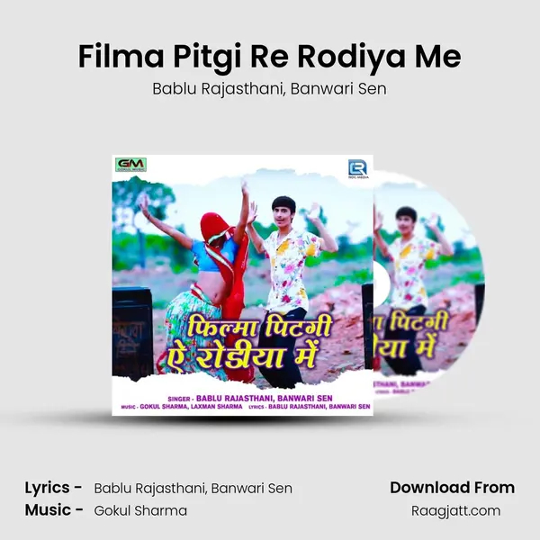 Filma Pitgi Re Rodiya Me - Bablu Rajasthani album cover 