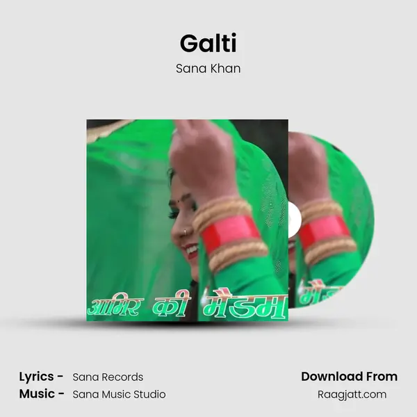 Galti mp3 song